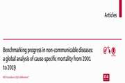 بهگزینی پیشرفت در بیماری‌های غیرواگیر: تحلیلی جهانی از مرگ‌ومیر به علل خاص از سال 2001 تا 2019
