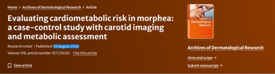 Evaluating cardiometabolic risk in morphea {faces}