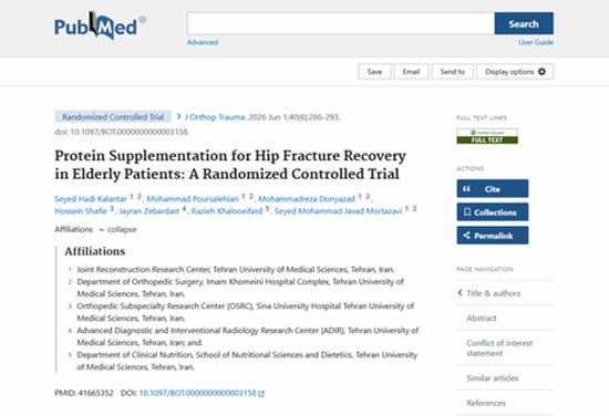 Protein Supplementation for Hip Fracture Recovery in Elderly Patients {faces}